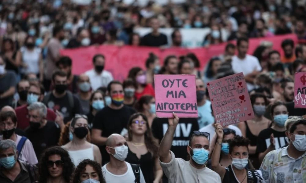Σοκάρει η συχνότητα των γυναικοκτονιών στην Ελλάδα - Ποιοι παράγοντες είναι "υπεύθυνοι"